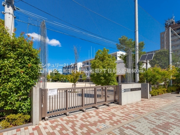江戸川区船堀２丁目の新築一戸建の小学校画像