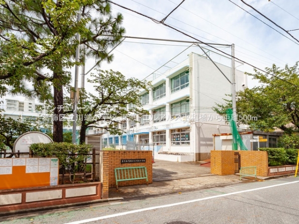 東急ドエルアルス平和橋７Fフルリノの小学校画像
