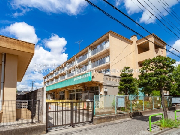 西新小岩５丁目建築条件なし土地の幼稚園・保育園画像
