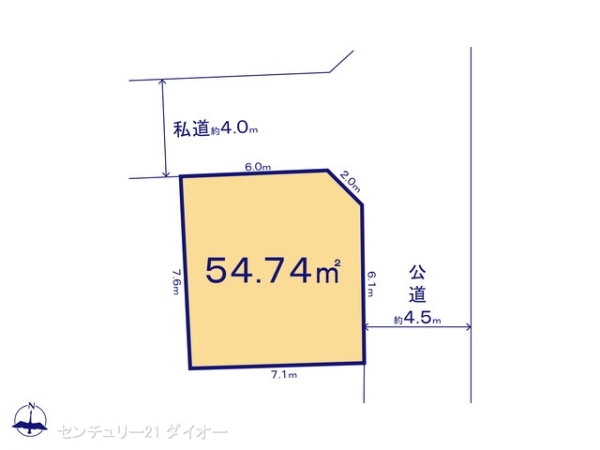 西新小岩５丁目建築条件なし土地の間取り画像