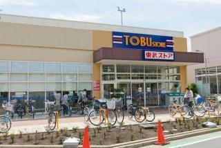 江戸川区本一色３丁目の土地のスーパー画像