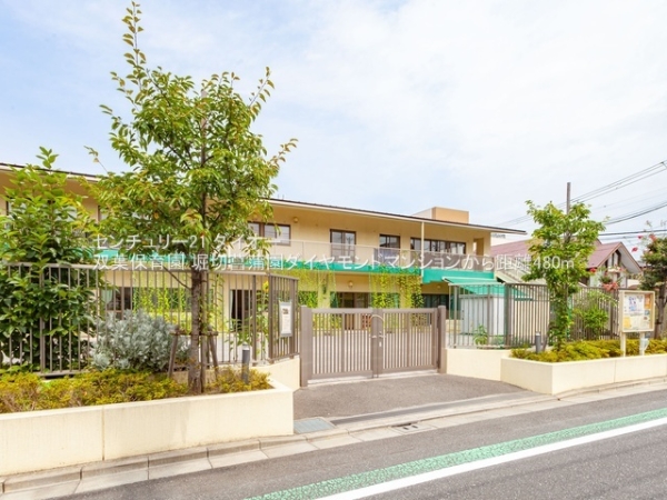 堀切菖蒲園ダイヤモンドマンションフルリノの幼稚園・保育園画像