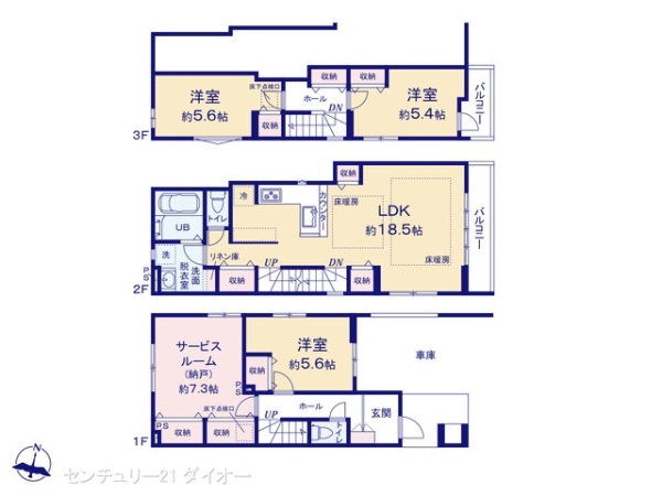 江戸川区北小岩７丁目の新築一戸建の間取り画像
