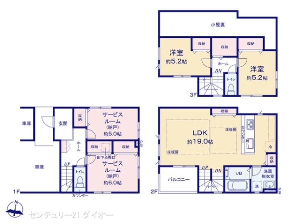 細田５丁目新築住宅の間取り画像
