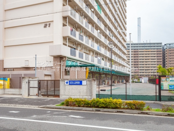 江戸川区江戸川１丁目の新築一戸建の幼稚園・保育園画像