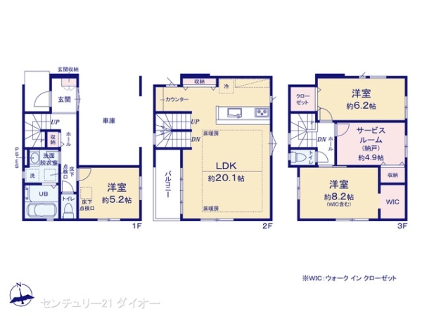 奥戸２丁目1号棟の間取り画像