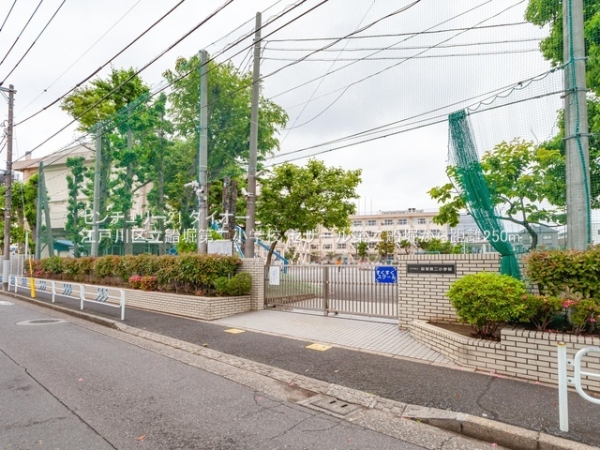 セザール第二船堀フルリフォの小学校画像