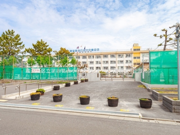 ヴィルメゾン葛西フルリフォ済の小学校画像