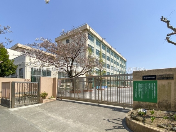 ヴィルメゾン葛西フルリフォ済の中学校画像
