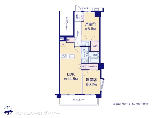 ガーデンハイツ葛西１Fリフォ済の間取り画像