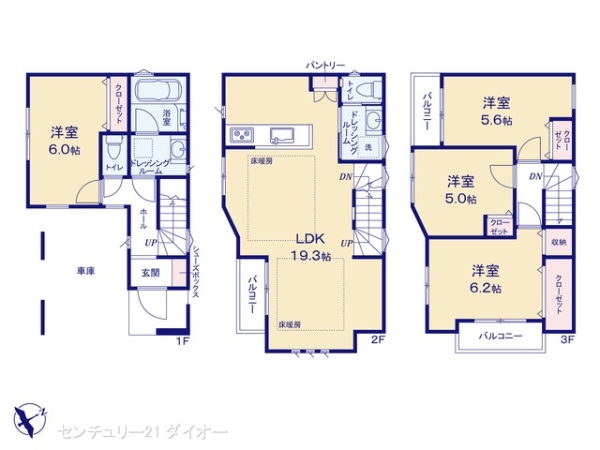 江戸川1丁目未入居戸建の間取り画像