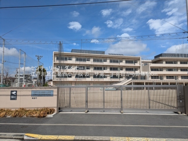 カーサ第２宇喜田３号棟の小学校画像