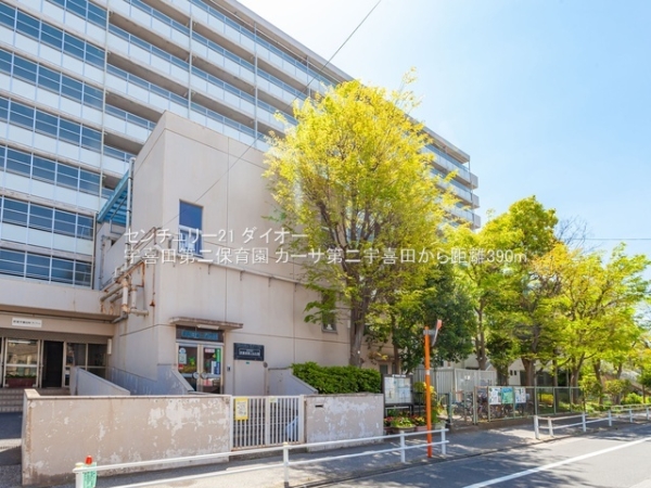 カーサ第２宇喜田３号棟の幼稚園・保育園画像