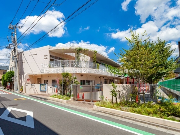 葛飾区四つ木４丁目の新築一戸建の幼稚園・保育園画像