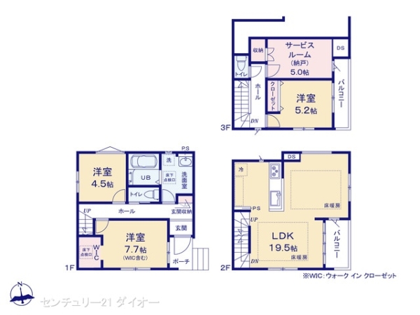 葛飾区四つ木４丁目の新築一戸建の間取り画像