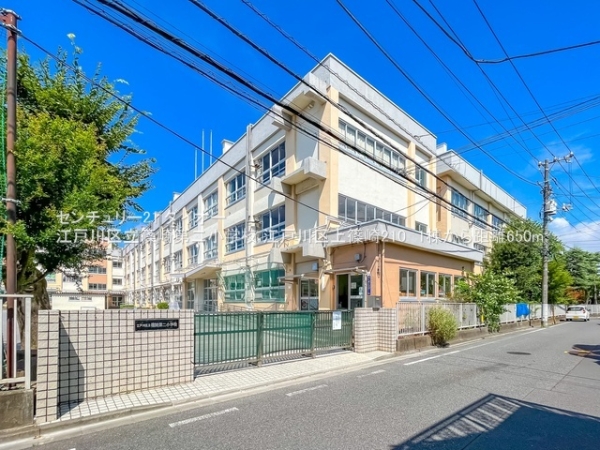 江戸川区上篠崎２丁目の新築一戸建の小学校画像