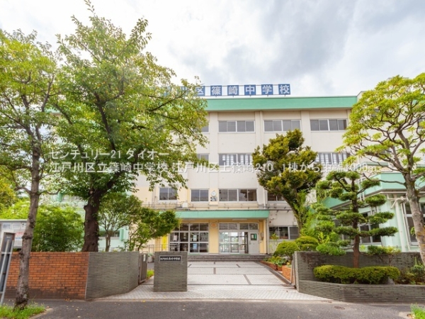 江戸川区上篠崎２丁目の新築一戸建の中学校画像