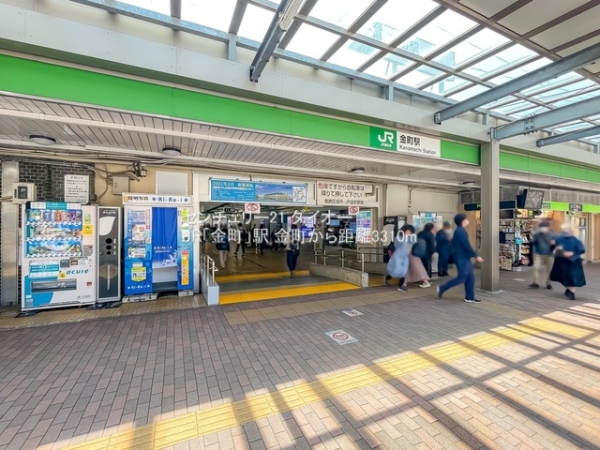 葛飾区東水元６丁目の新築一戸建の駅画像