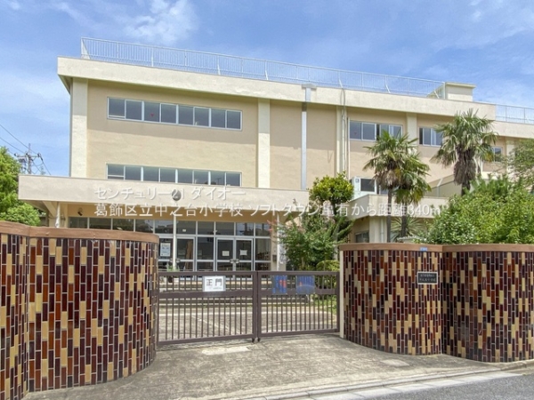 ソフトタウン亀有の小学校画像