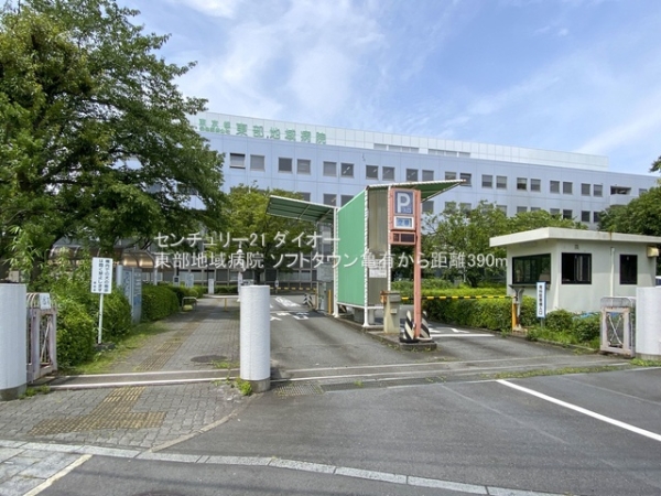 ソフトタウン亀有の病院画像