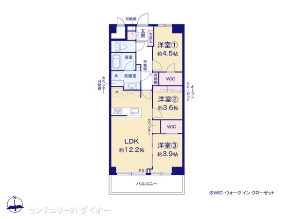 ソフトタウン亀有の間取り画像
