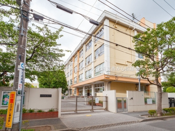 リノア西葛西リフォ済の小学校画像