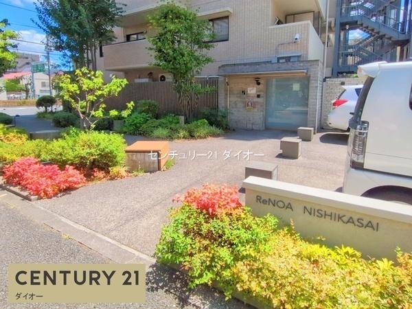 リノア西葛西リフォ済のその他画像
