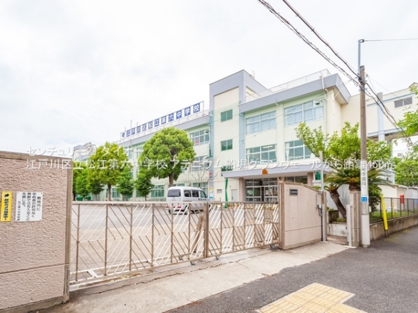 アデニウム船堀グランヴェールの中学校画像