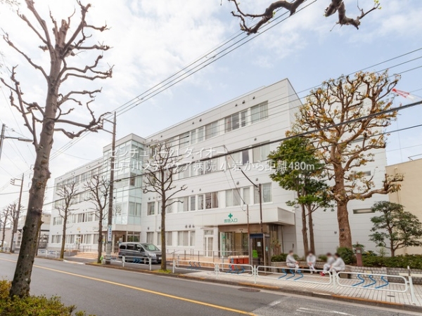 江戸川区南小岩4丁目の新築一戸建の病院画像