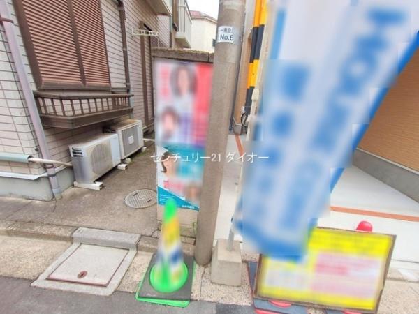 江戸川区南小岩４丁目の新築一戸建のその他画像