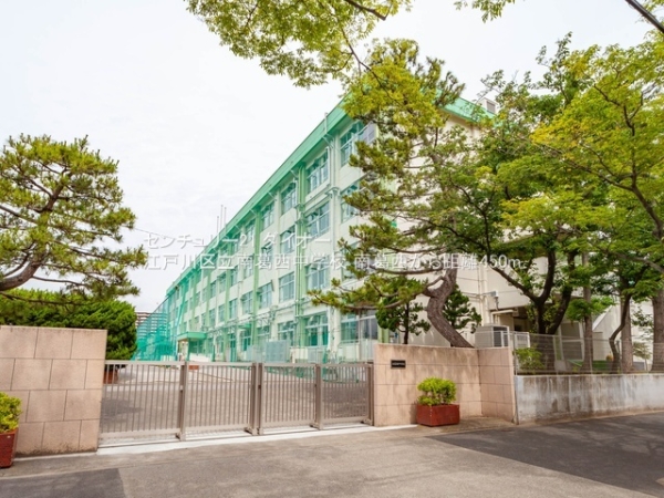 江戸川区南葛西6丁目新築の中学校画像