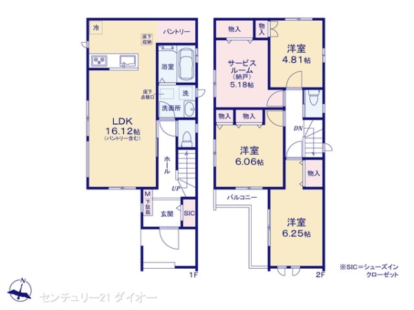 江戸川区鹿骨5丁目Ｂ棟の間取り画像
