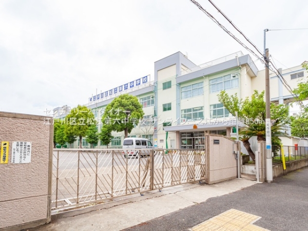 サンライフ一之江リフォ済の中学校画像