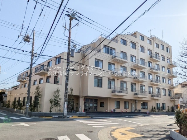 サンライフ一之江リフォ済の病院画像