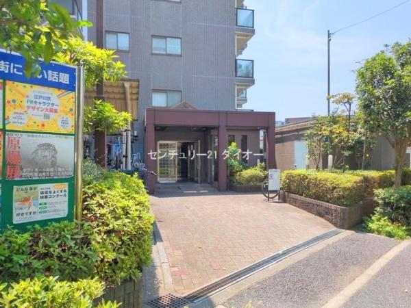 サンライフ一之江リフォ済のその他画像
