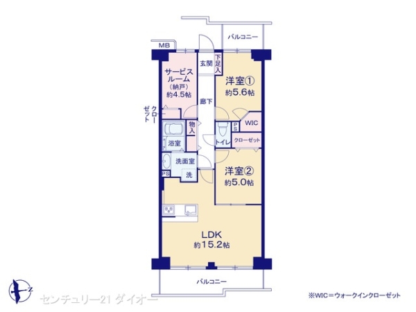 サンライフ一之江リフォ済の間取り画像