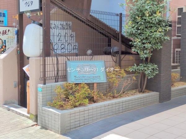 ライオンズマンション船堀駅前9Fフルリノのその他画像