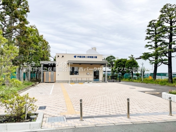 葛西パークサイドハイツの幼稚園・保育園画像