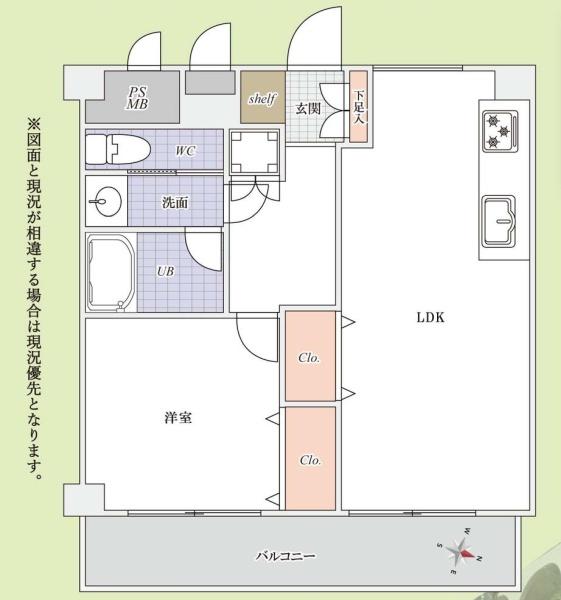 コンドミニアム亀有B棟の間取り画像