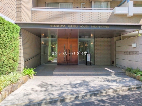 新小岩親水公園パークホームズリノベのエントランス画像