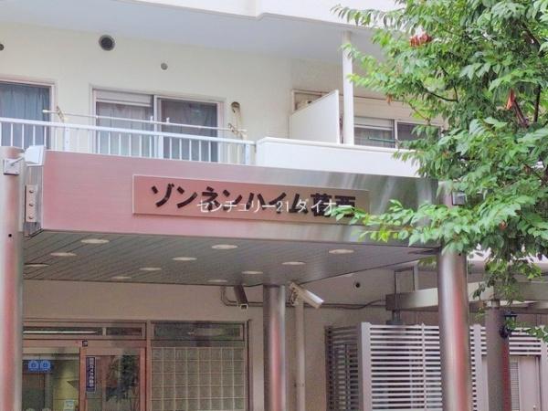 ゾンネンハイム葛西７Fリノ済のその他画像