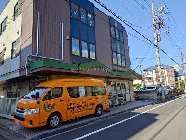 東急ドエルアルス小岩の幼稚園・保育園画像