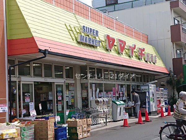 西篠崎２丁目戸建ＯＣのスーパー画像
