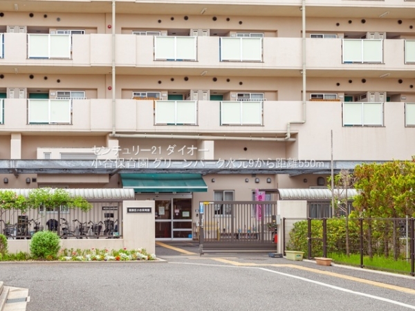 グリーンパーク水元９の幼稚園・保育園画像