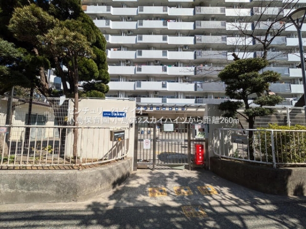 小島第2スカイハイツリフォ済の幼稚園・保育園画像