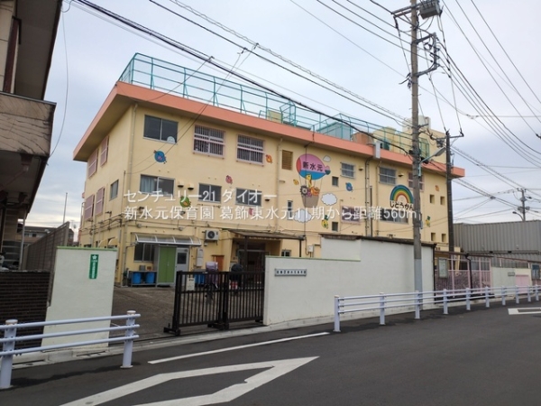 葛飾区東水元４丁目の新築一戸建の幼稚園・保育園画像