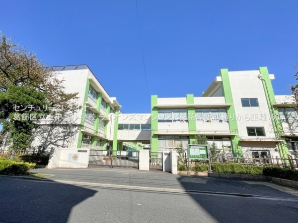 ライオンズマンションお花茶屋駅前通りの小学校画像