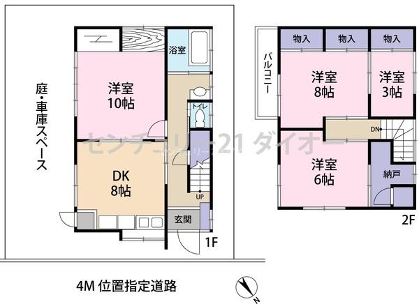 八千代台南1丁目戸建の間取り画像