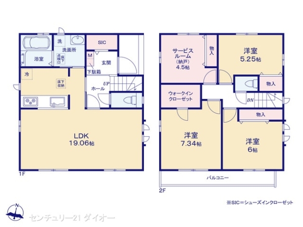 葛飾区奥戸4丁目の新築一戸建の間取り画像