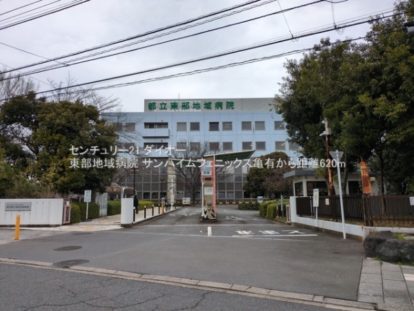 サンハイムフェニックス亀有フルリノの病院画像